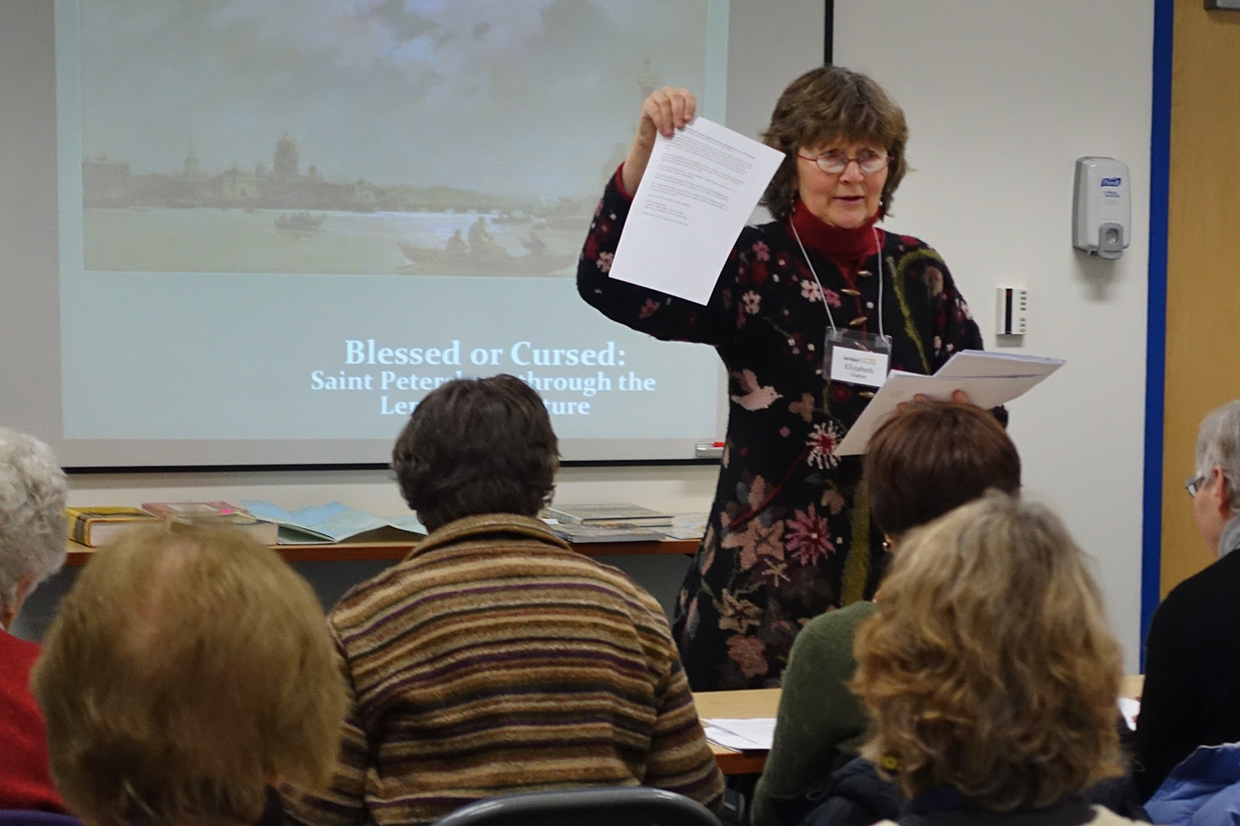 Belfast Senior College